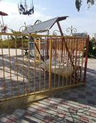 Парк Акбота