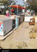 Парк Акбота