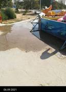 Парк Акбота