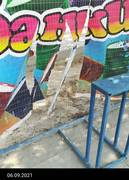 Парк Акбота