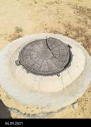 Парк Акбота