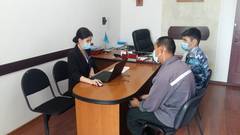 Түзеу мекемесіндегі халық санағы