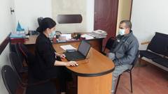 Түзеу мекемесіндегі халық санағы