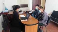 Түзеу мекемесіндегі халық санағы