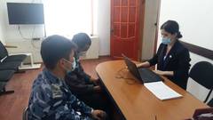 Түзеу мекемесіндегі халық санағы