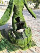 Парк "Акбота" (часть 2)