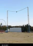 Парк "Акбота" (часть 2)