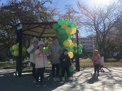 Во благо города