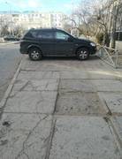 Освободите тротуар!