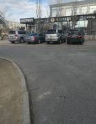 Освободите тротуар!