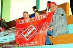 Фан-клубу московского "Спартака" - Red& White Aktau - 5 лет!