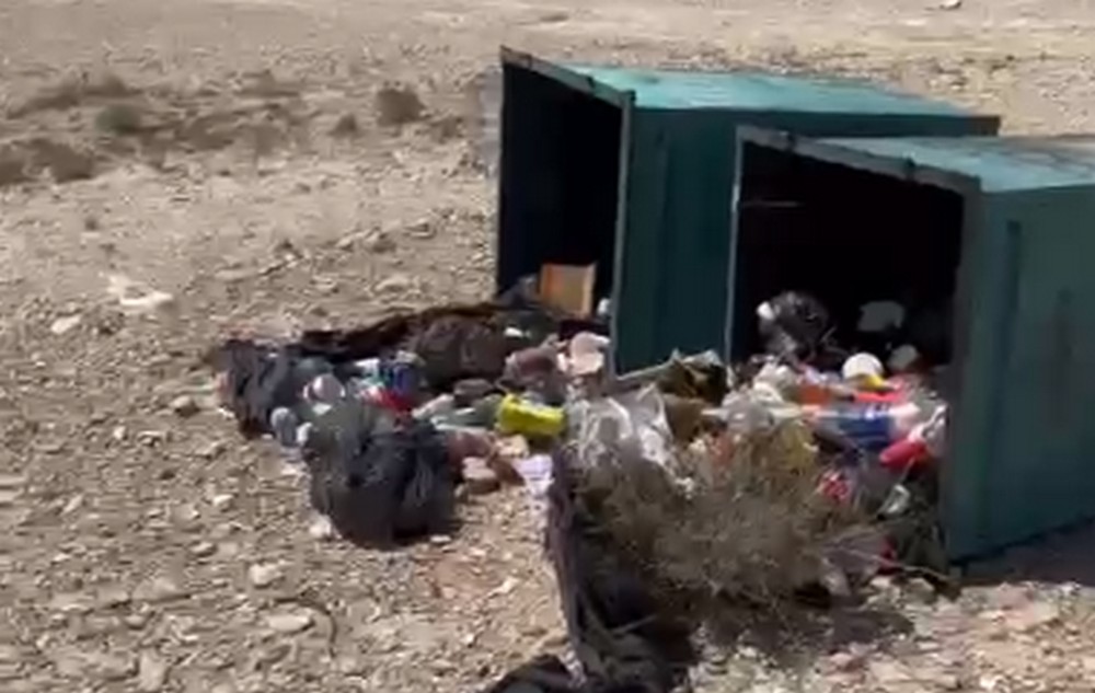 Кадр видео