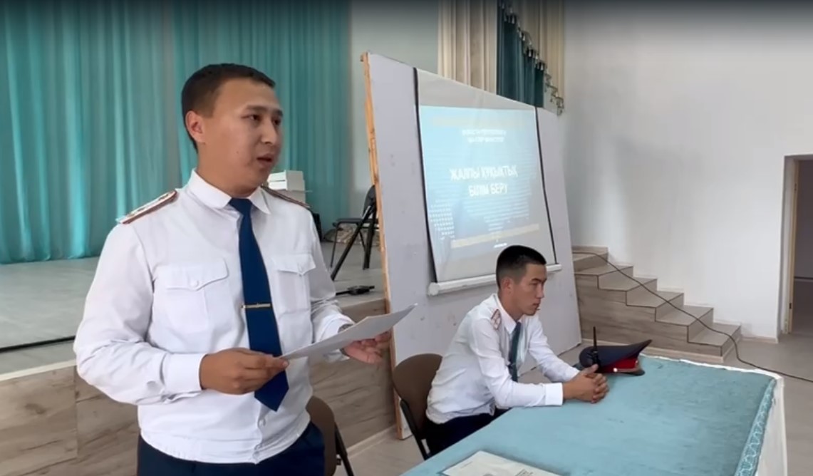 Кадр видео