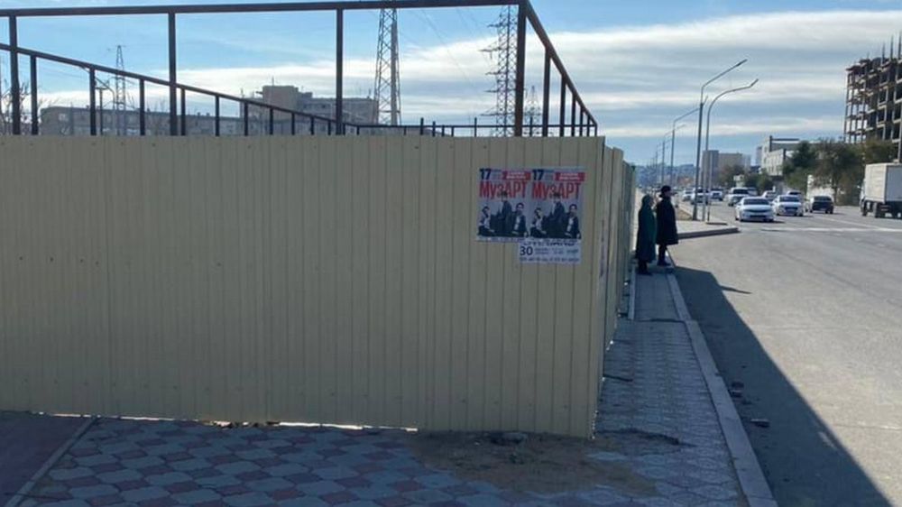 Актау лада новости криминал