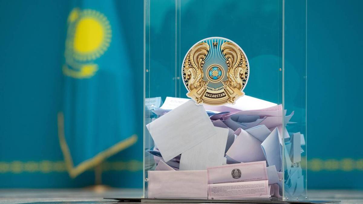 Выборы в депутаты Сената Парламента Республики Казахстан