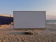 Подарок от жителей Алматы