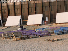 Подарок от жителей Алматы