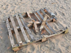 Подарок от жителей Алматы