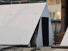 Подарок от жителей Алматы