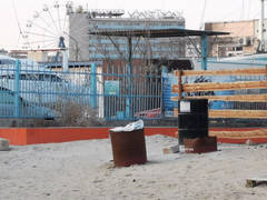 Подарок от жителей Алматы