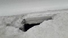 Скоро провалится!