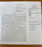 За деньги можно все...