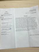 За деньги можно все...