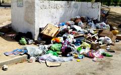 Свалка возле дома