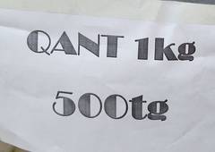 А где же сахар???