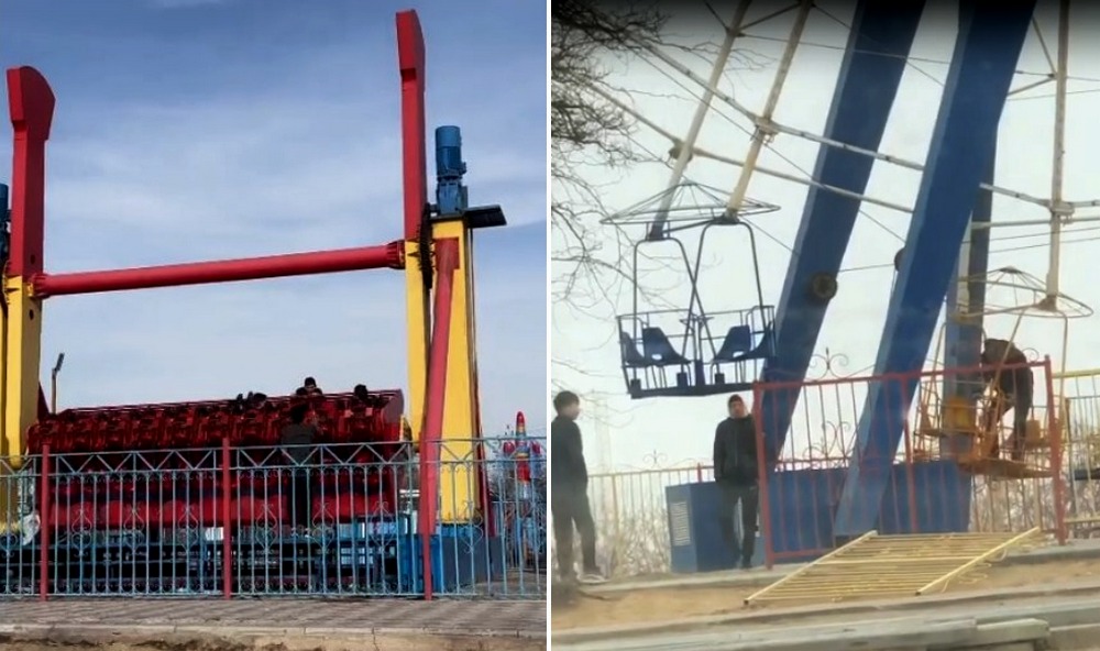Кадр видео