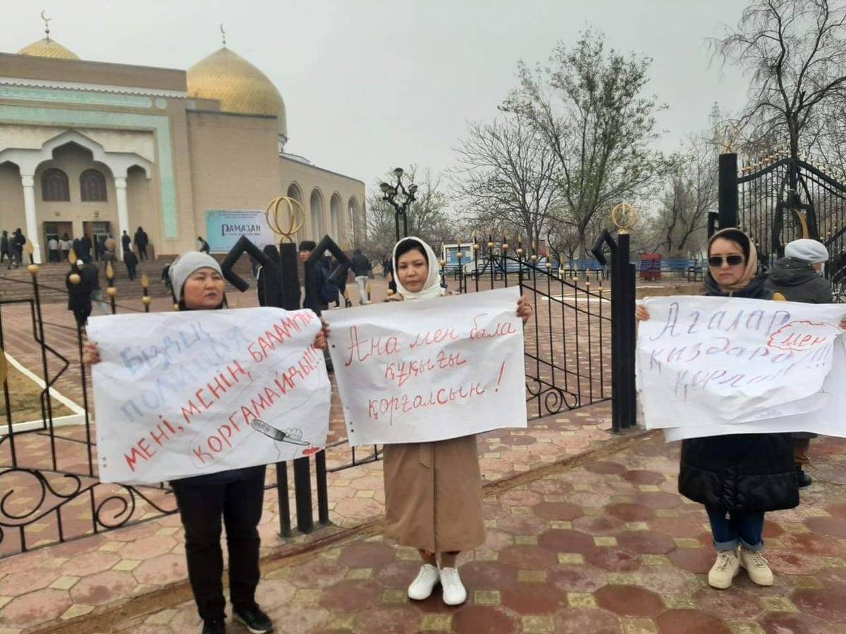 Фото участников акции