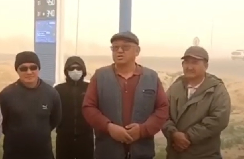 Кадр видео
