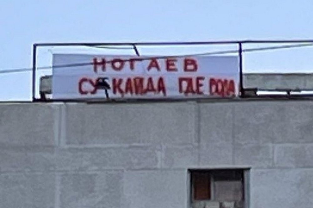 Фото из социальных сетей