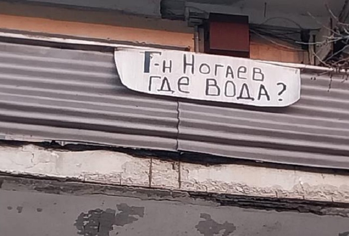 Фото из социальных сетей