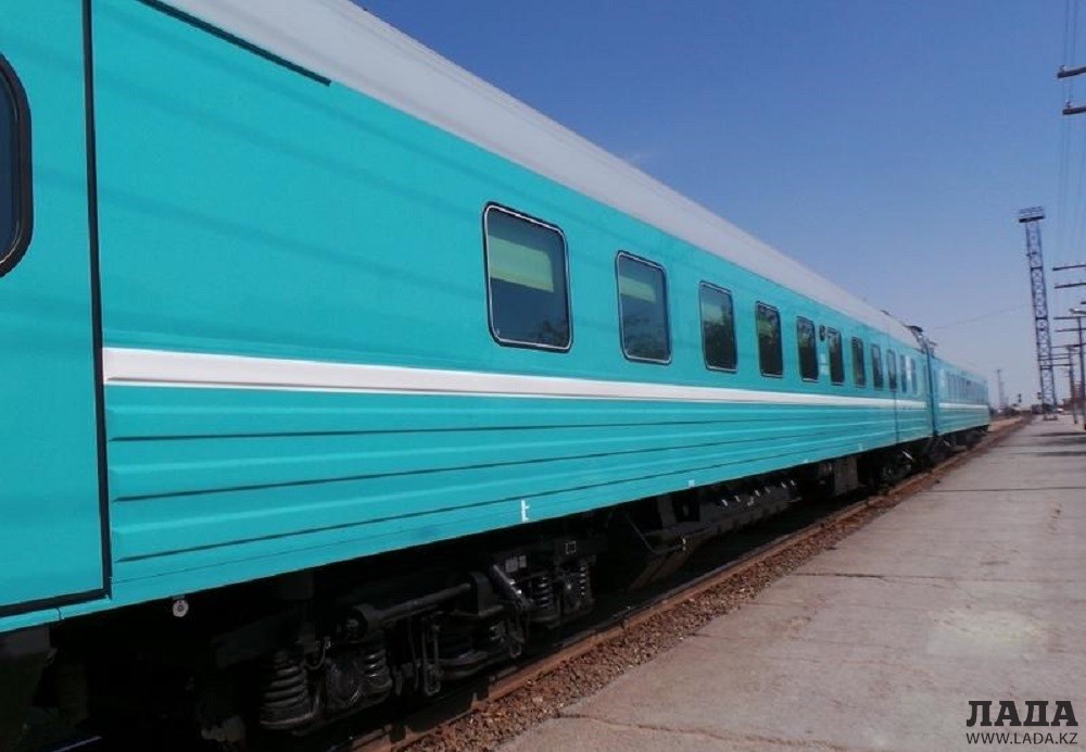 Казак Темир Жолы Купить Билет На Поезд