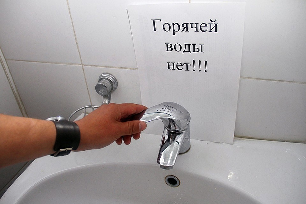 Иллюстративное фото