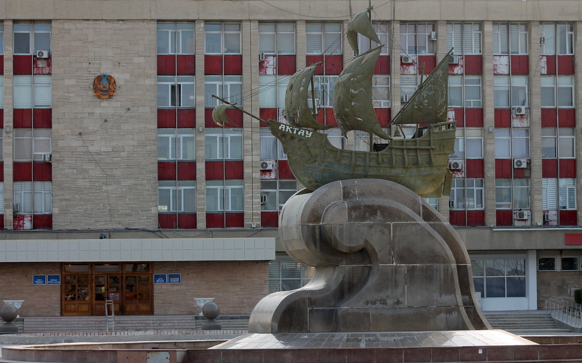 «Каравелла» перед акиматом Актау «терпит крушение»