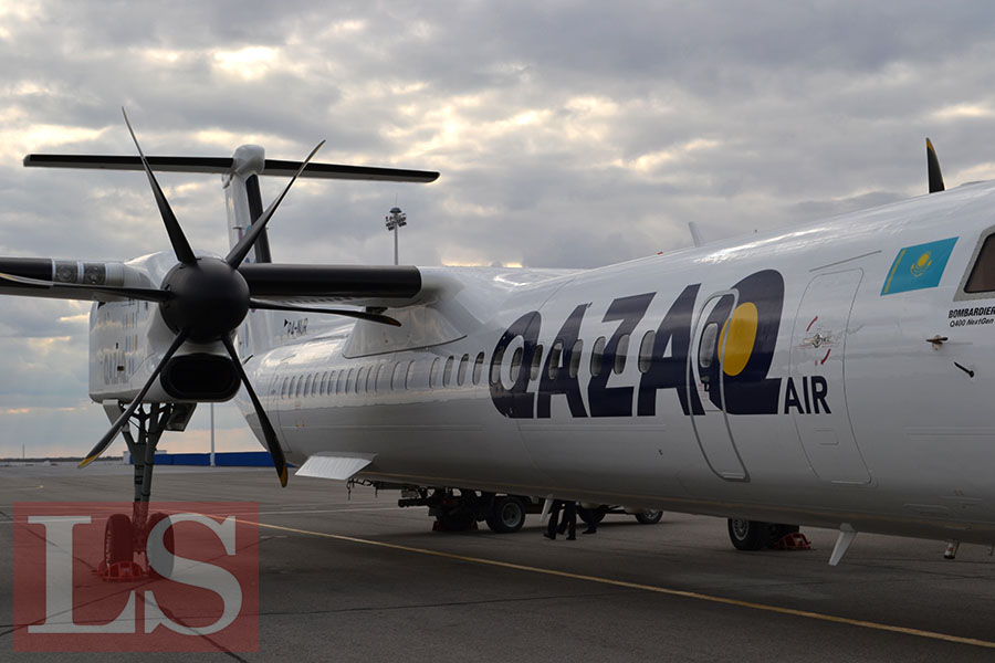 Вьетнамская компания купит Qazaq Air до осени 2024 года
