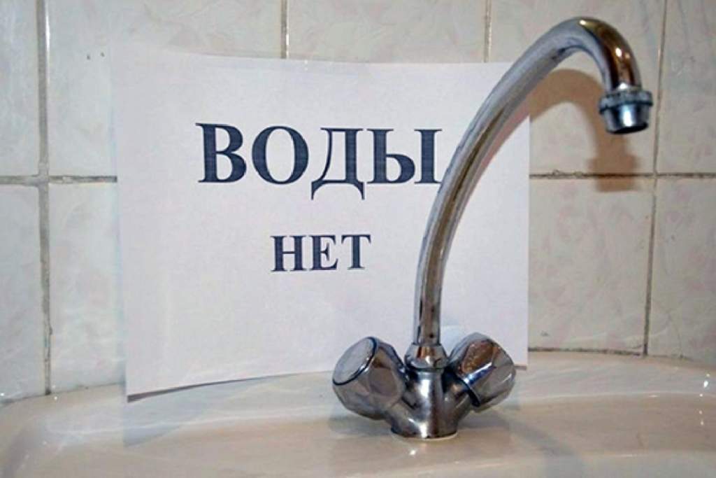 Жители Актау жалуются на отсутствие питьевой воды