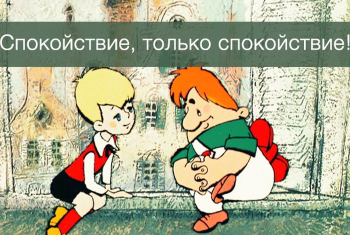 Правило Карлсона и популярный продукт продлевают жизнь - ученые