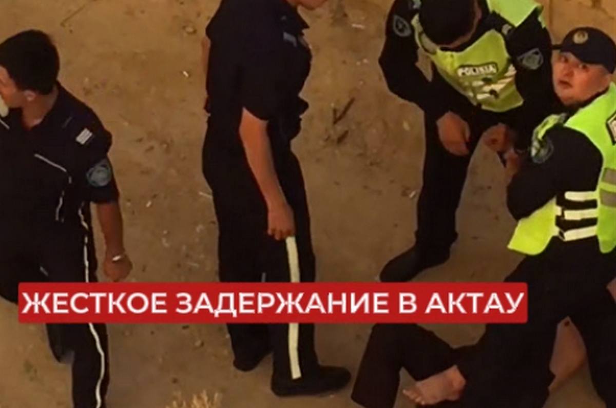 Кадр видео