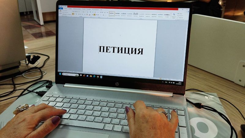 Казахстанцы могут подписать четыре новые петиции