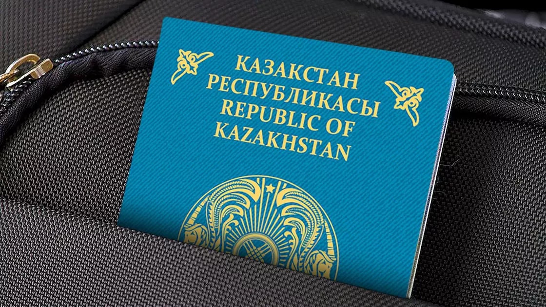 Казахстанцы назвали главный символ, объединяющий нацию