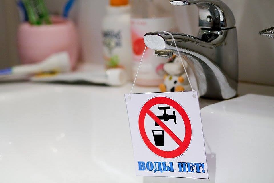 В Сети обсуждается ситуация с дефицитом питьевой воды в Мангистау