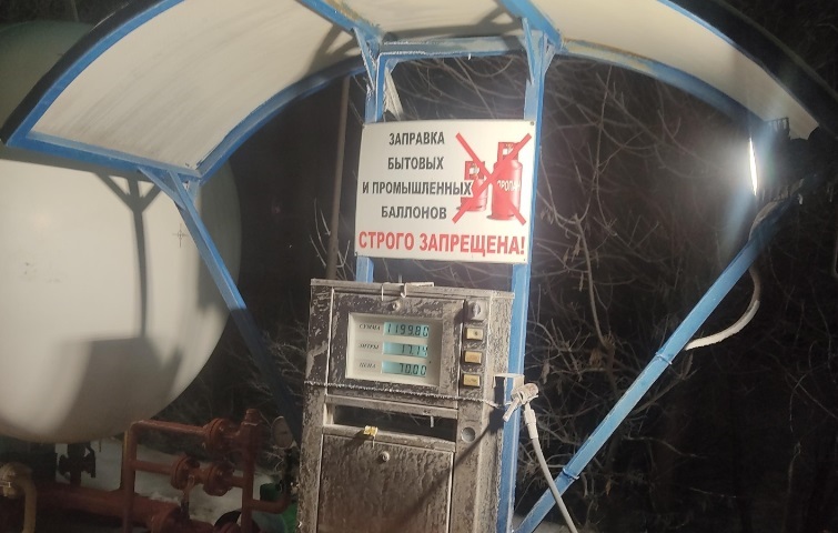 Автогаз в Казахстане оказался не таким, как в мире