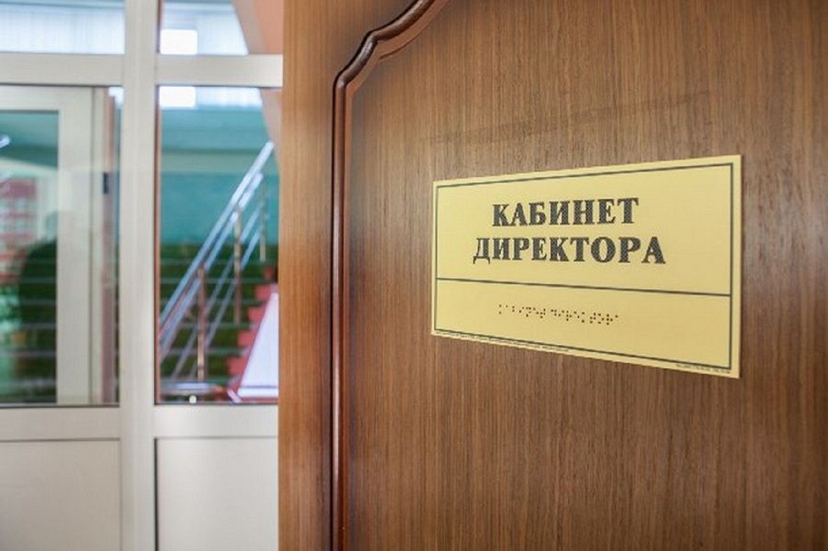 Директор школы в Мангистау заставлял подчиненных оплачивать его штрафы