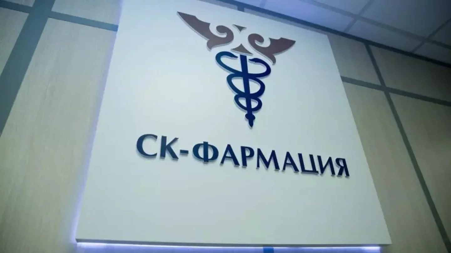Погрязшую в скандалах «СК-Фармацию» возглавил новый руководитель
