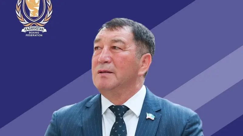 Нового главного тренера мужской сборной по боксу назначили в Казахстане