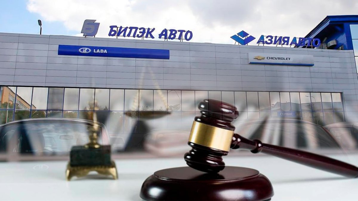 Экс-зятя Карима Масимова подозревают в рейдерском захвате "Бипэк Авто – Азия Авто" – юристы компании