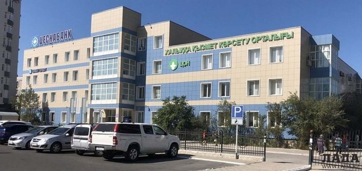 Как будут работать ЦОНы в Актау в праздники
